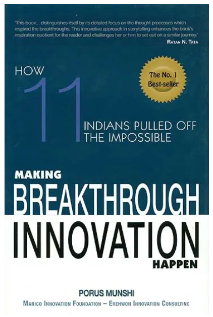 Making Quantum Innovation Happen book cover